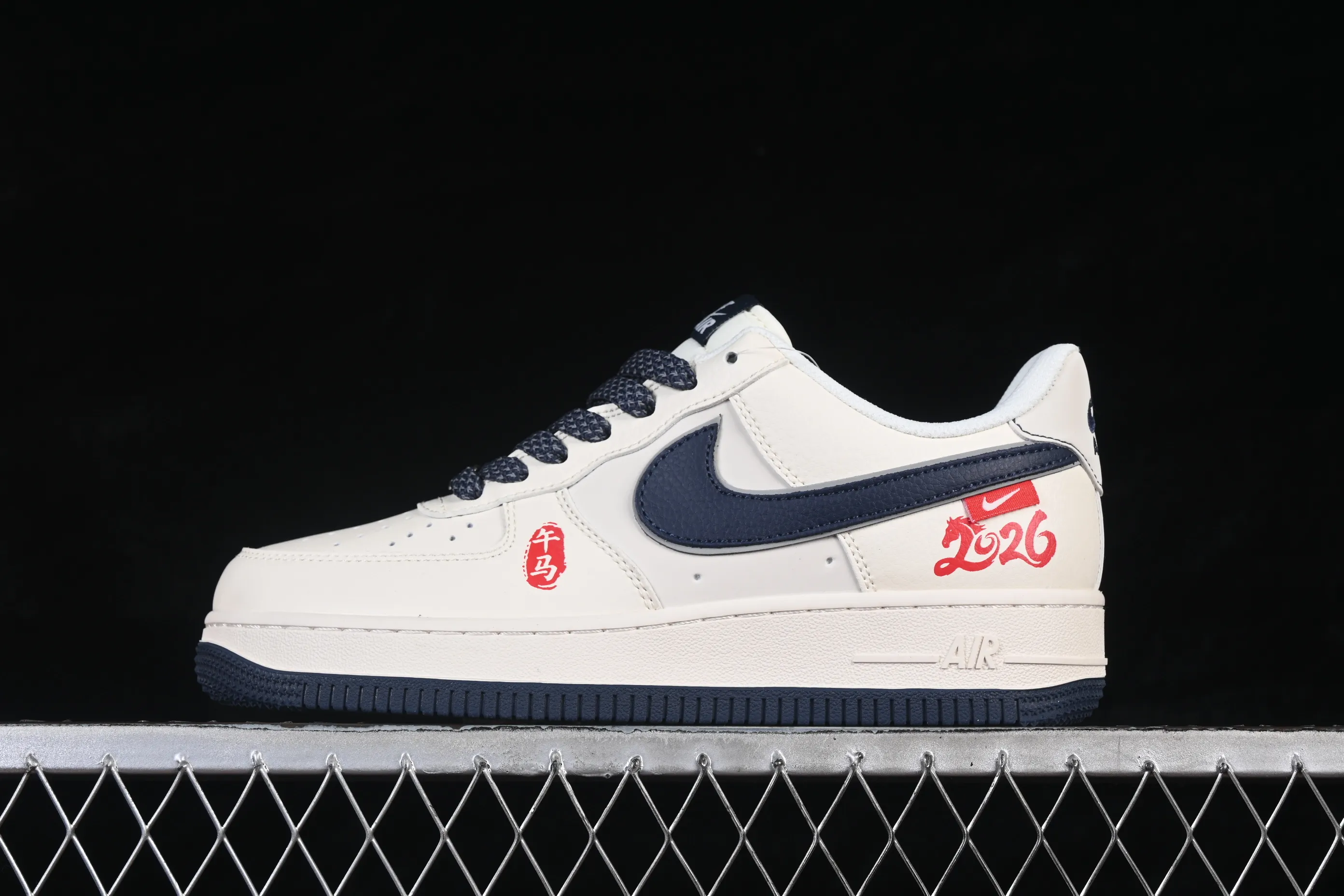 All categories Nk Air Force 1 Air Force series Nk Air Force 1 Low Air Force low-top Nike Air Force 1'07 Low Year of the Horse limited edition off-white Air Force 1 low-top casual sneakers MZ9588-821